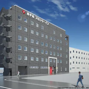 Hotel Front Airport