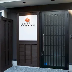 3* Ryokan Ebisu Ryokan