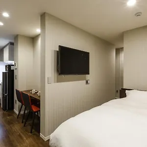 3* Appart hôtel Kyo No Yado En